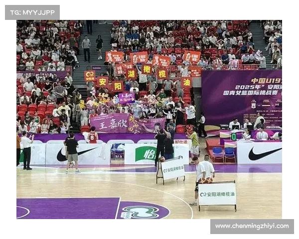 2025 国青女篮国际挑战赛明晚燃战市奥体中心! 2025 国青女篮国际挑战赛明晚燃战市奥体中心!