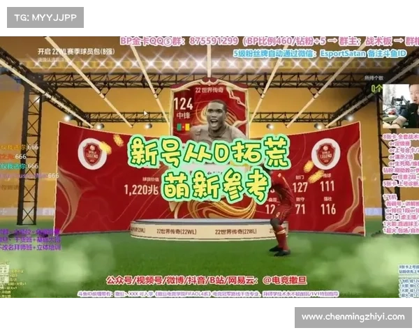 FIFA 暖心回馈!切尔西球迷每人获赠 4 张免费门票 FIFA 暖心回馈!切尔西球迷每人获赠 4 张免费门票